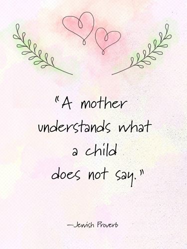 mother's day quotes