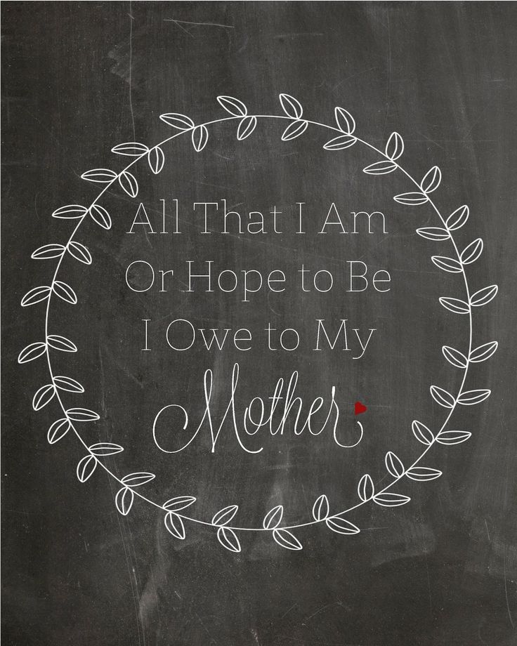 mother's day quotes