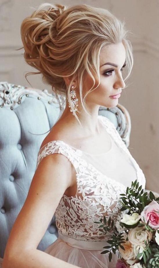 15 Beautiful Wedding Updo Hairstyles Styles Weekly 4929